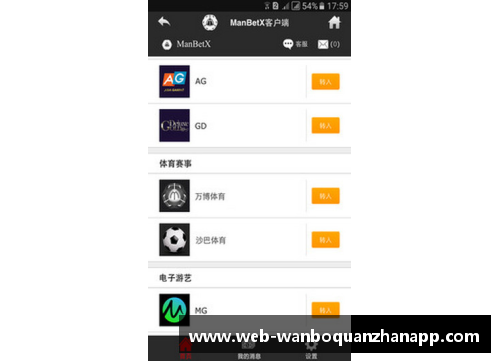 ManbetX万博全站官方app下载最该感谢的人！湖人官方向佩林卡致谢，队史地位或不逊科比等 - 副本